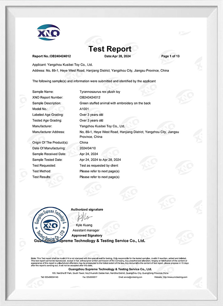 ของเล่นเคี้ยวสัตว์เลี้ยงที่กำหนดเอง ของเล่นเคี้ยวสัตว์เลี้ยงที่กำหนดเอง
