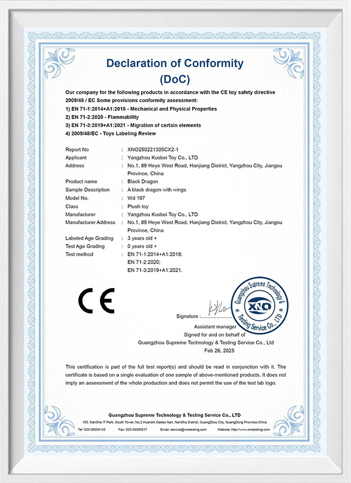 ของเล่นเคี้ยวสัตว์เลี้ยงที่กำหนดเอง ของเล่นเคี้ยวสัตว์เลี้ยงที่กำหนดเอง