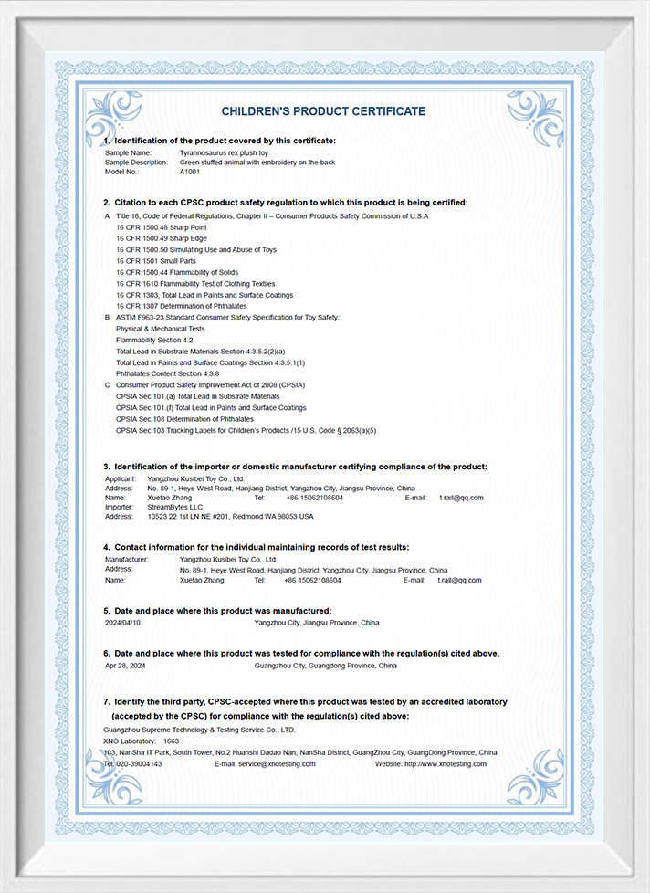 ของเล่นเคี้ยวสัตว์เลี้ยงที่กำหนดเอง ของเล่นเคี้ยวสัตว์เลี้ยงที่กำหนดเอง